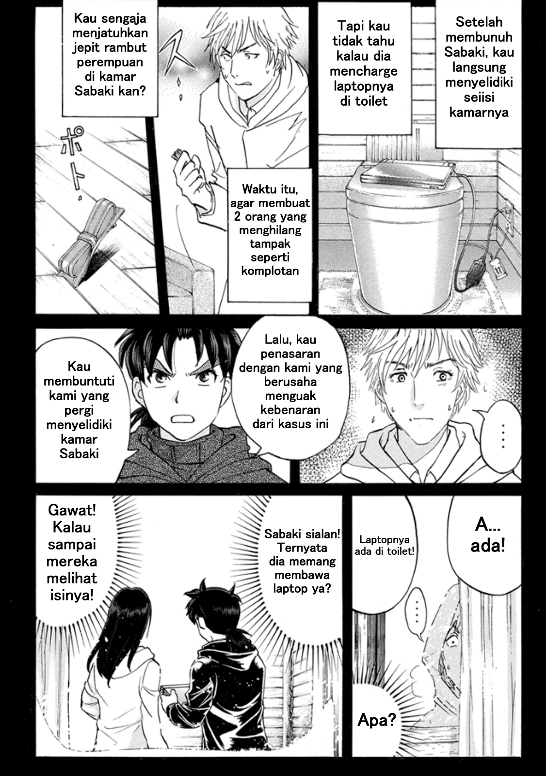 Kindaichi Shounen no Jikenbo R Chapter 09 Bahasa Indonesia